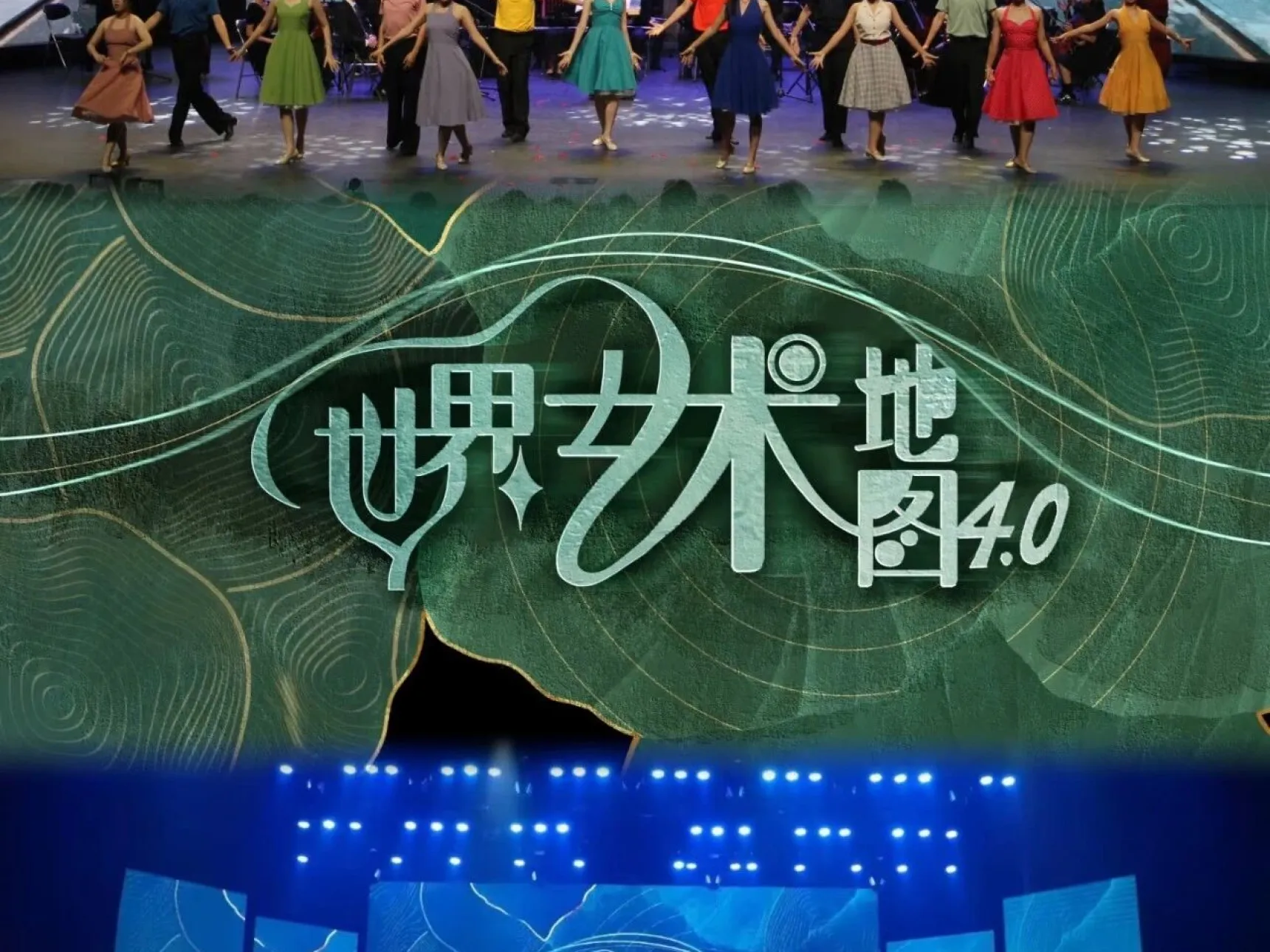 学生兴趣社团赞助
麦叔深度融入校园文化,大力支持支持师生的体育赛事、社团活动、表演歌会等多样化活动。
正如slogan“在这里肆意青春”,麦叔希望同学们能够在校园里肆意青春。