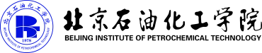 北京石油化工学院